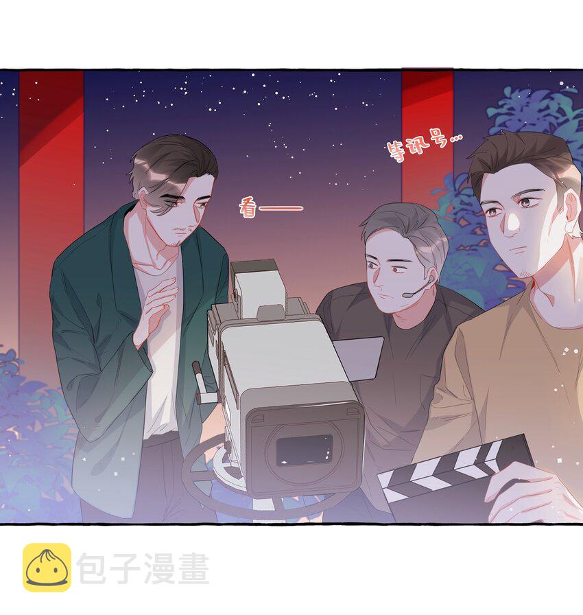 028 爱豆豆是谁？8