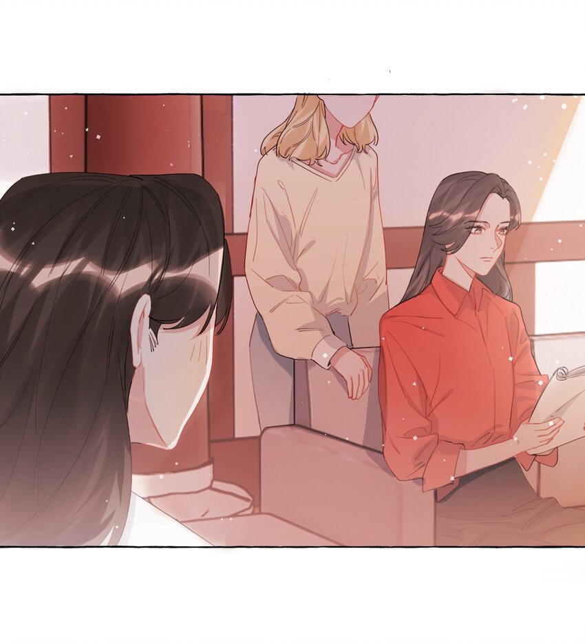 024 你……是不是喜欢……陆影后？5