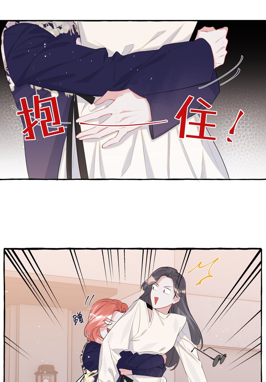 048 表姐梁舒窈16