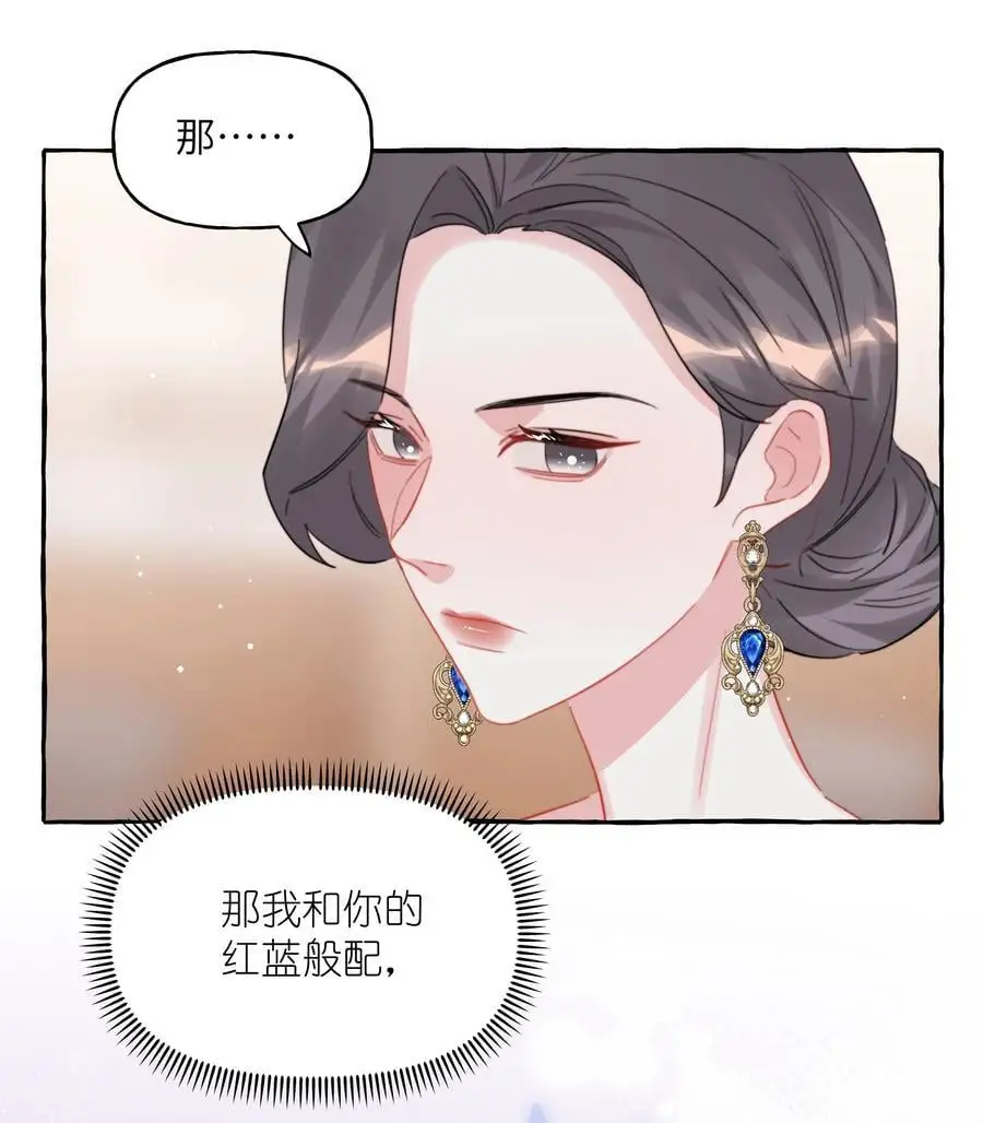 108 老公，过来19