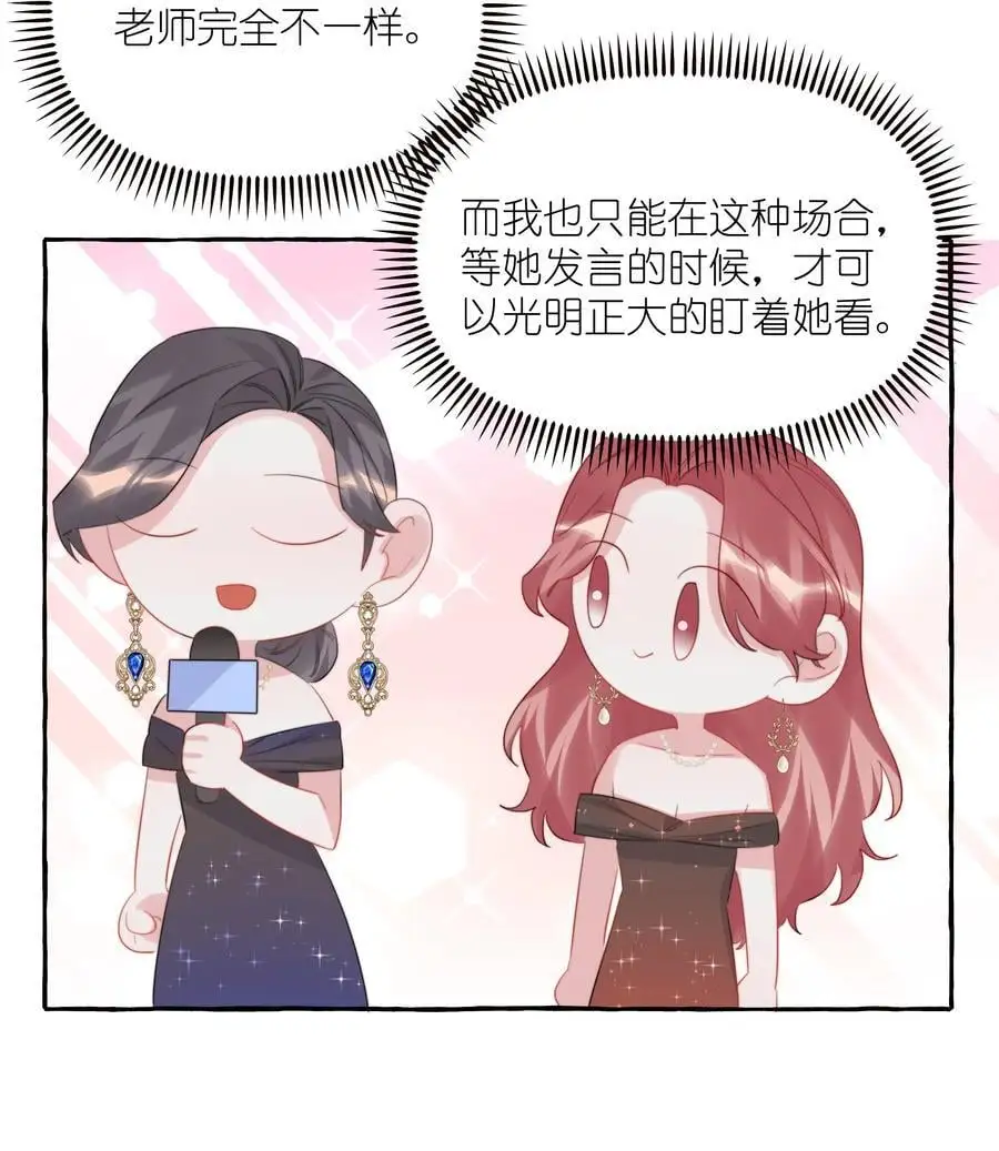 109 快问快答5