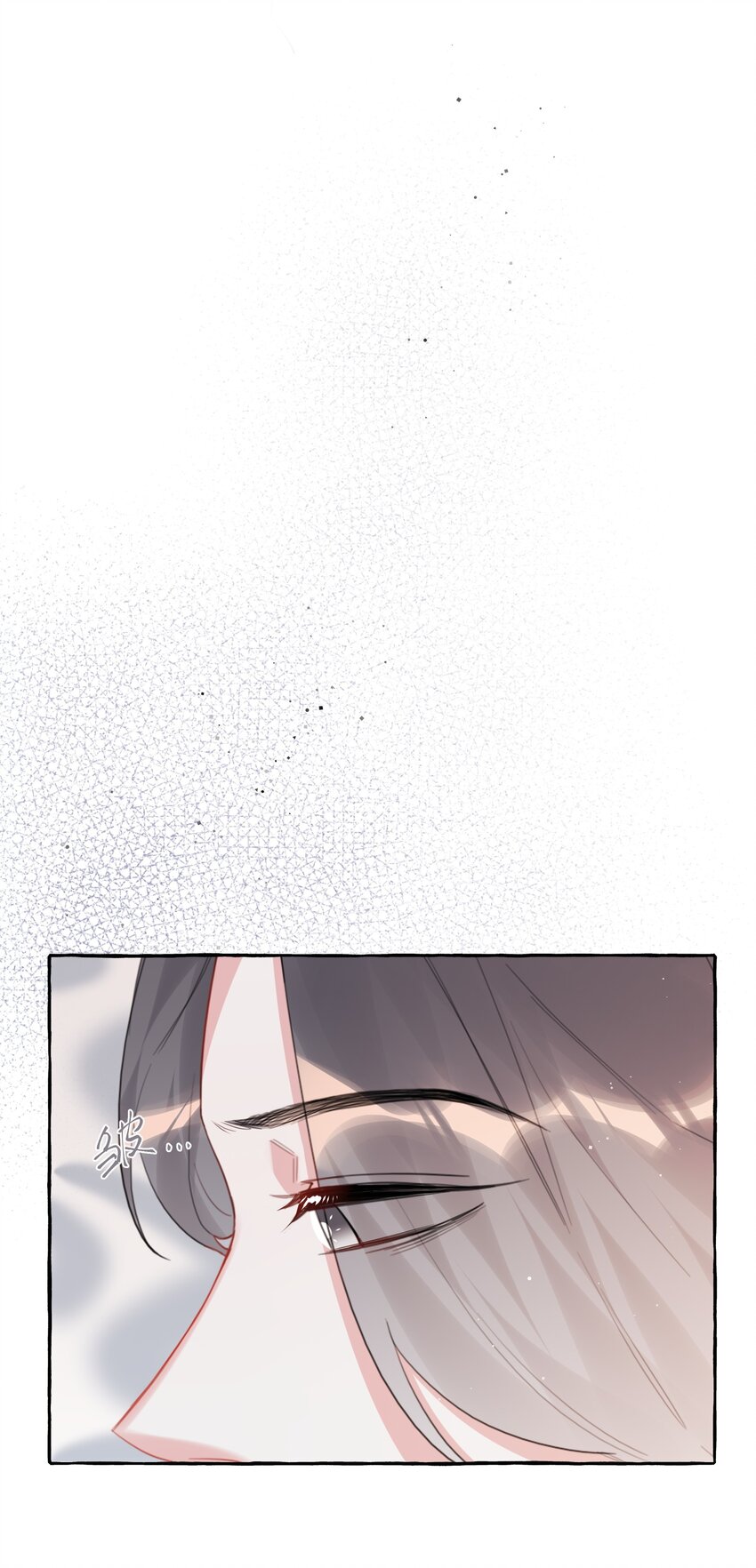 058 你不准谈恋爱13
