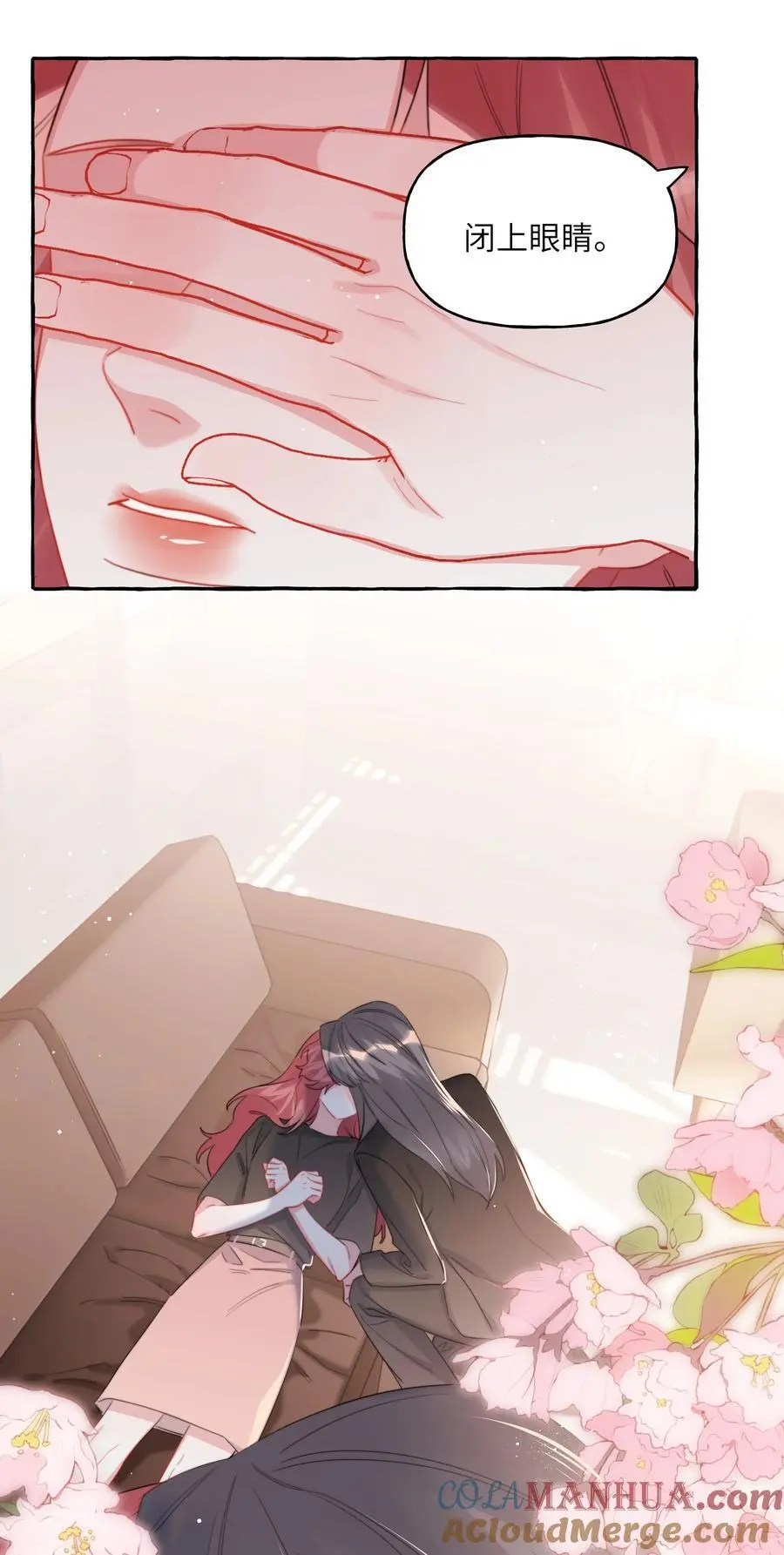 114 她来救她的公主了30