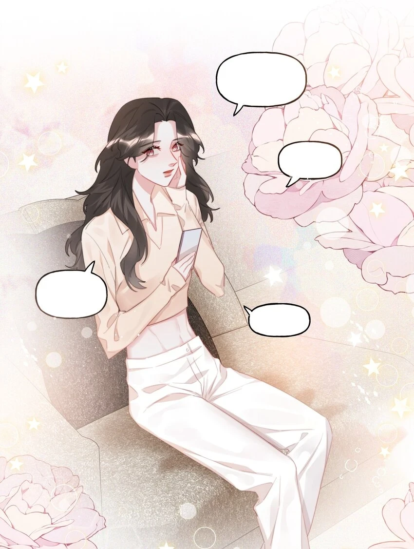 077 我的女朋友24