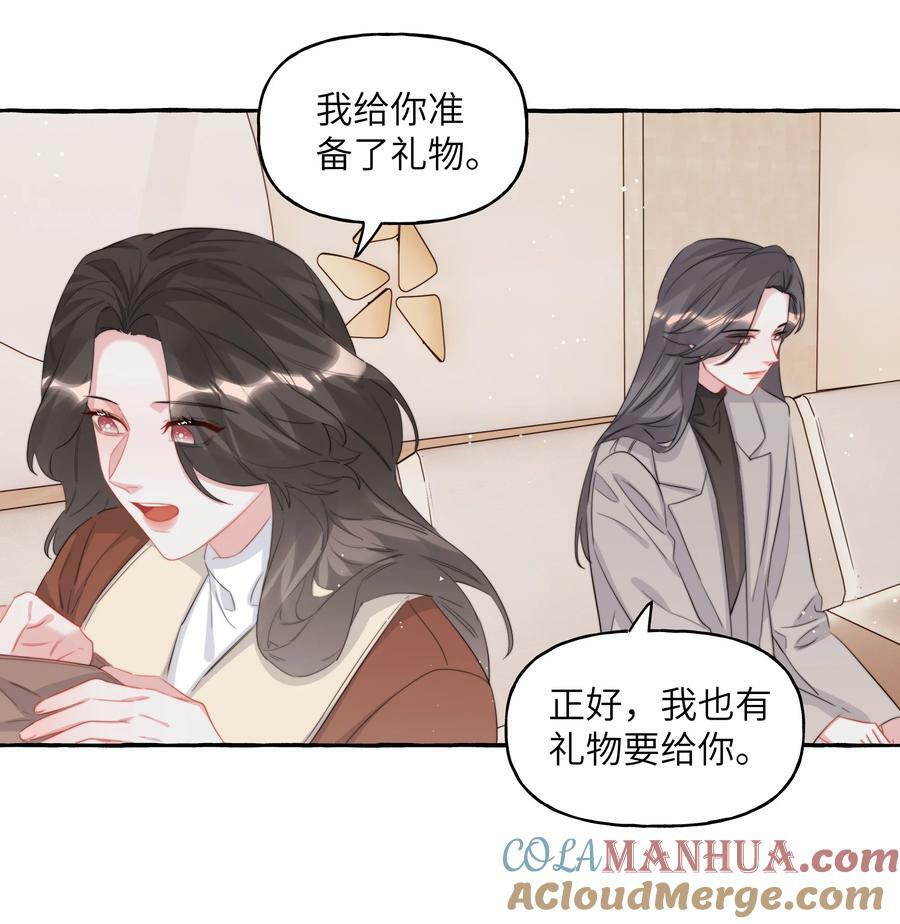 089 一路平安12