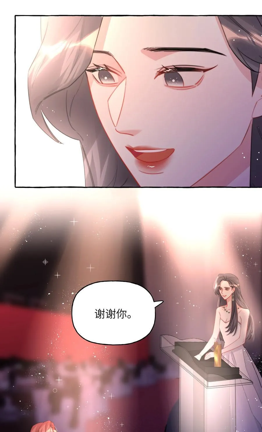 115 我看到你了25