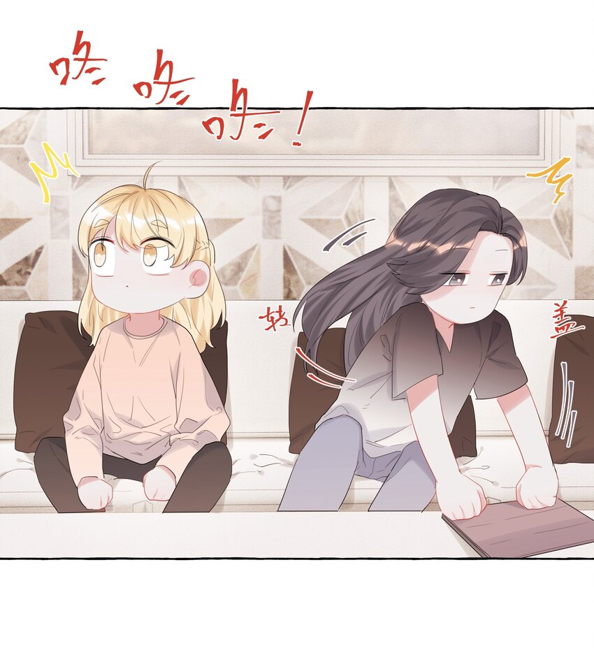 015 我和你是毫无相关的吗？19