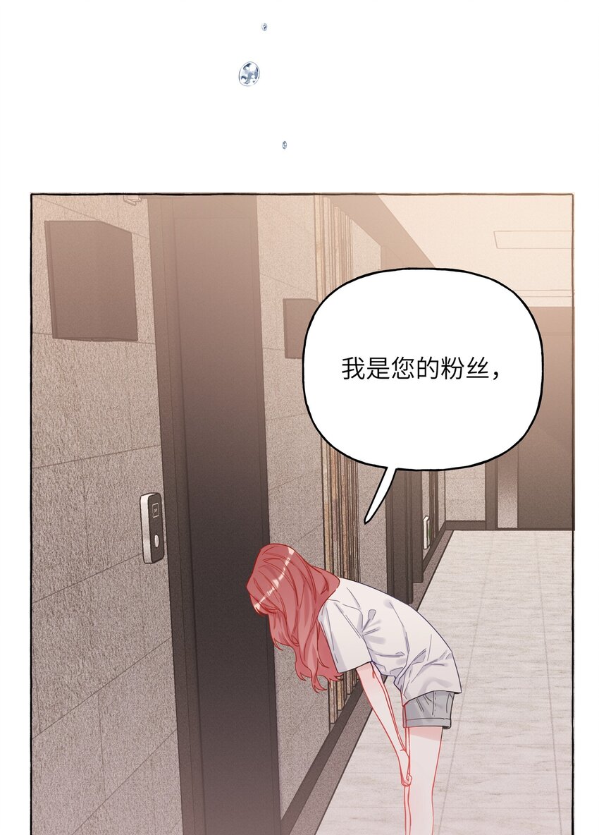 005 吃醋的小朋友11