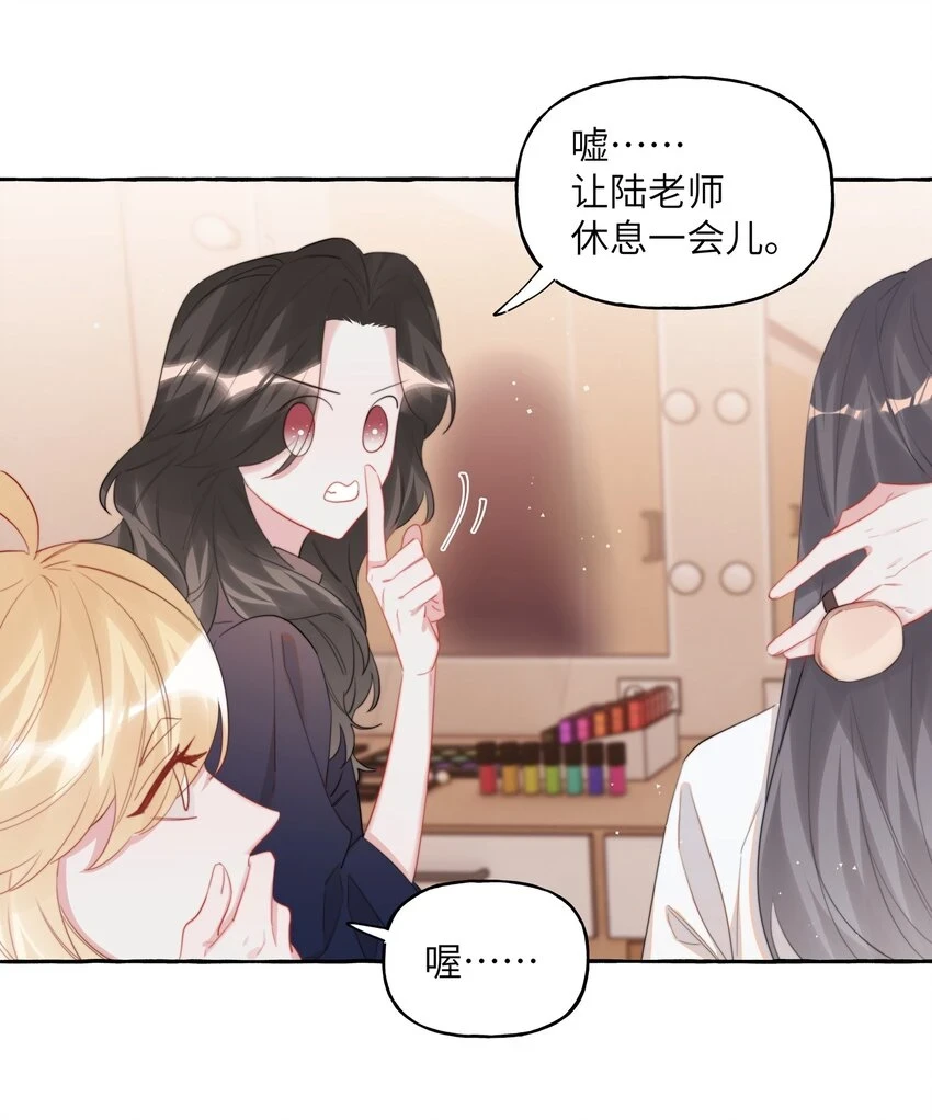 074 我是不是晚了？31