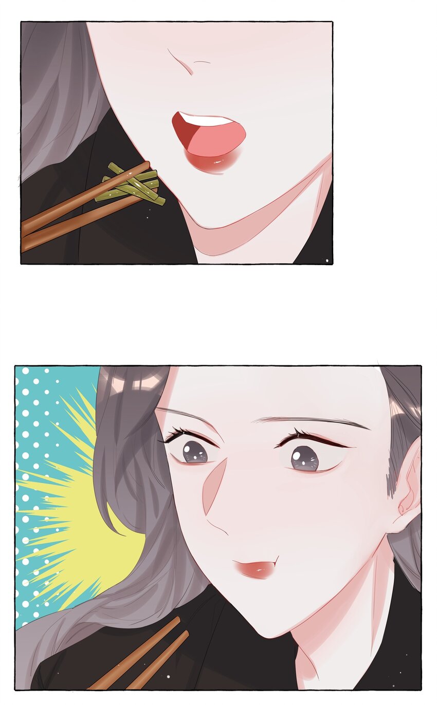 013 一起吃个饭吧~25