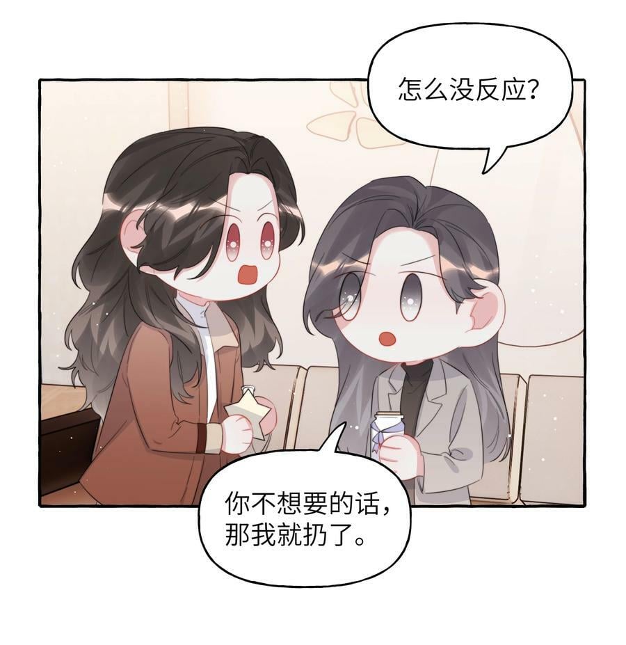 089 一路平安23