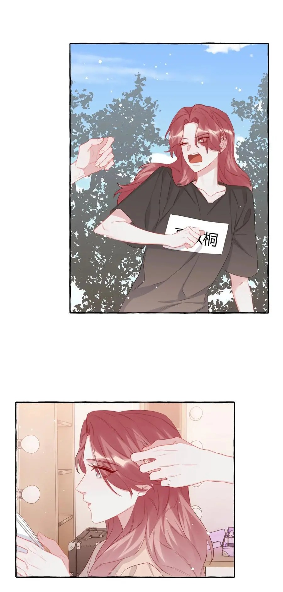 106 娶娶娶19