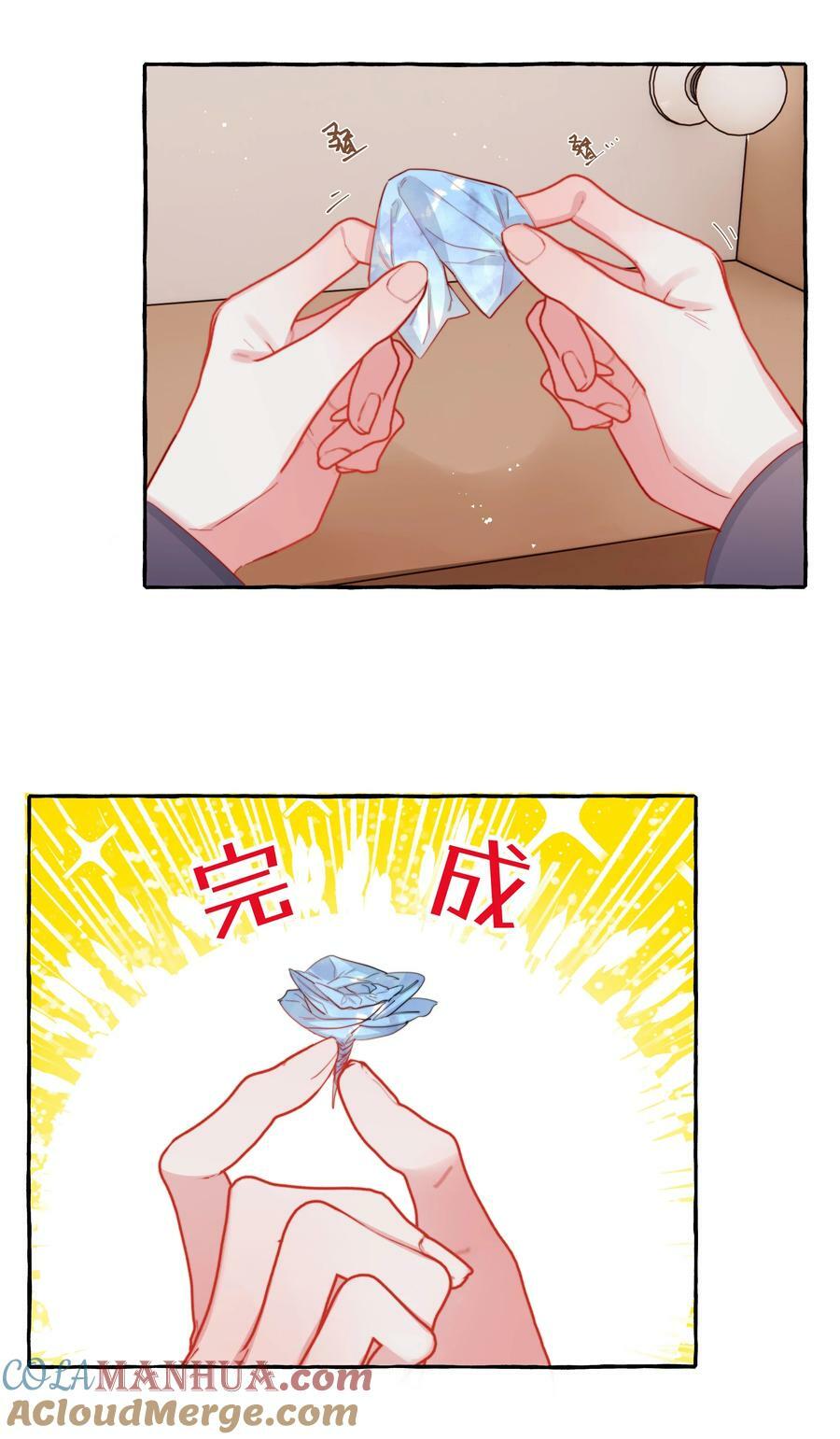 085 早上好，女朋友。20