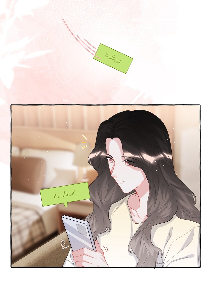040 喜欢你呀14