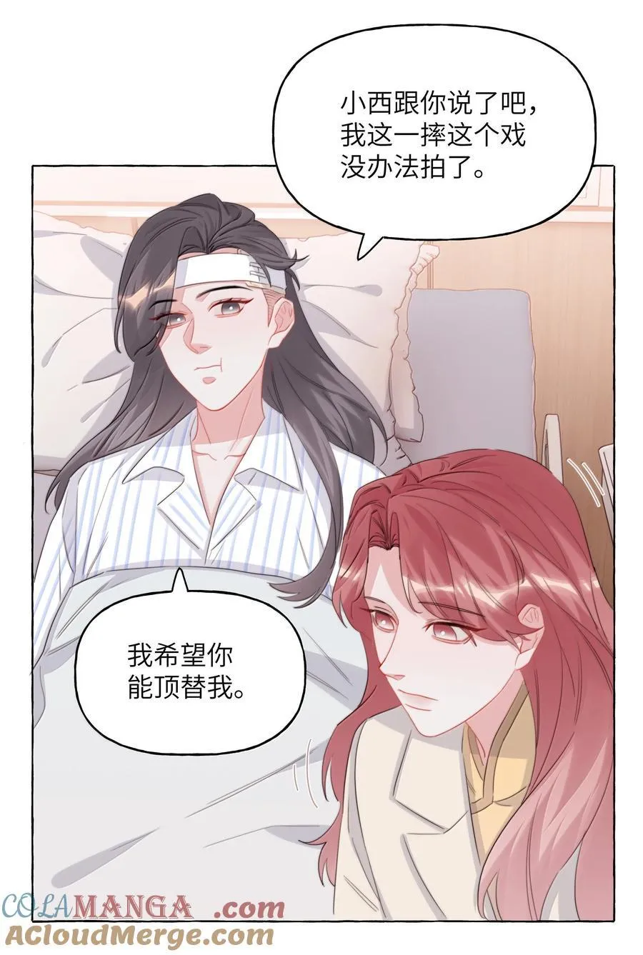 131 我不怕26