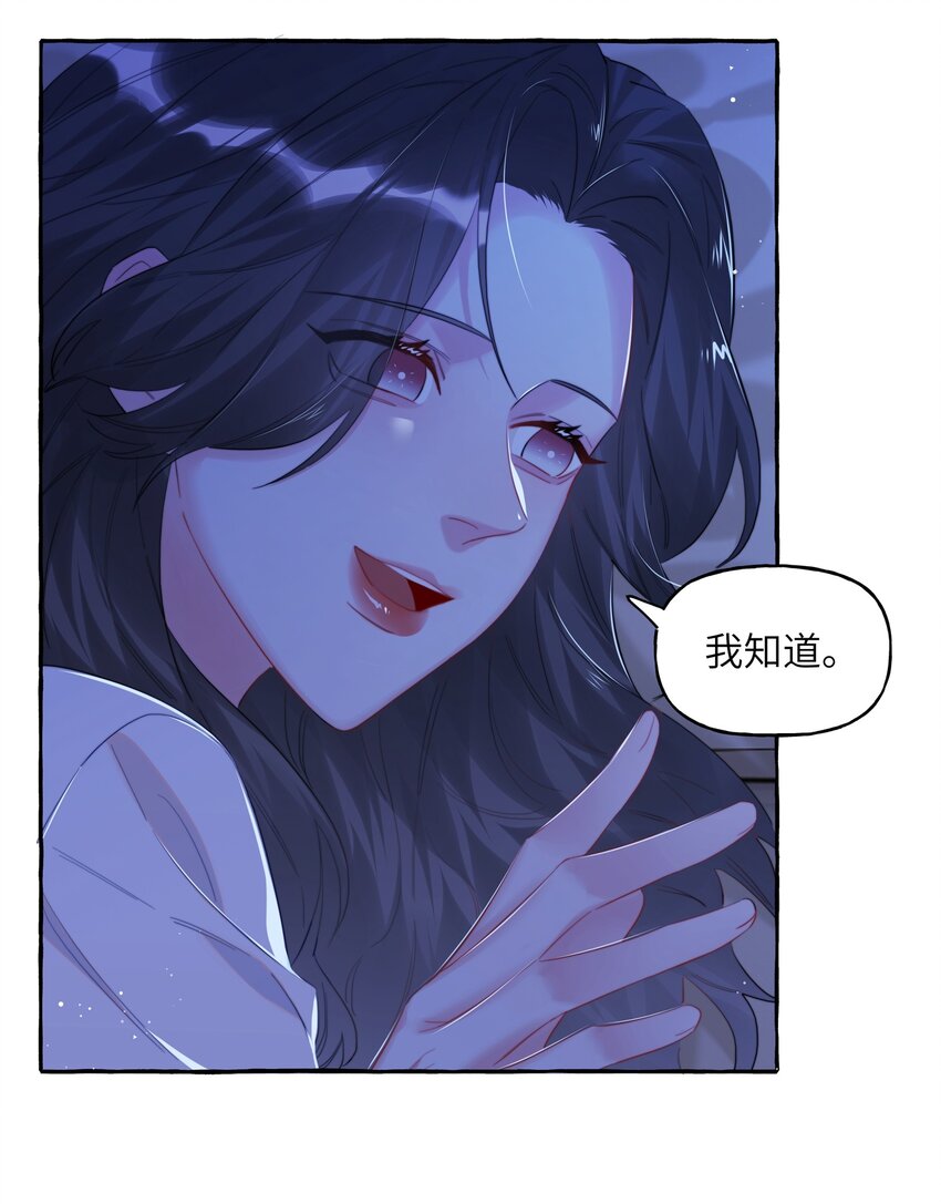 073 晚安陆老师11