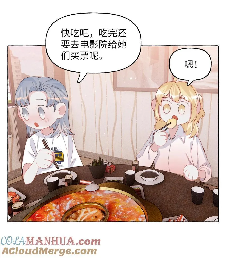 116 首映14