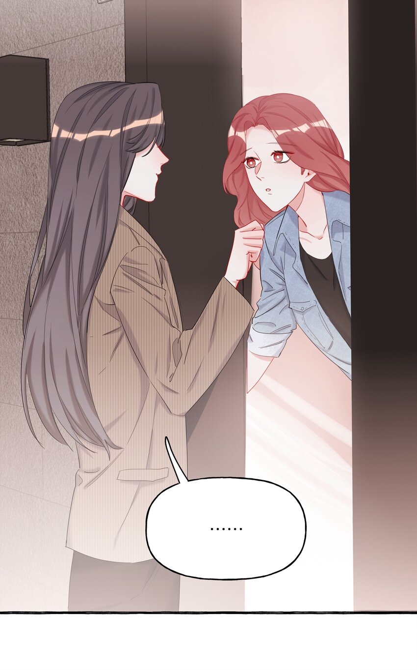 011 陈轻与殿下12