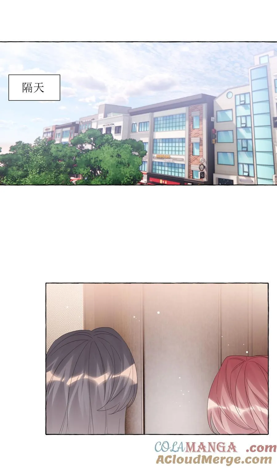 119 情同姐妹16