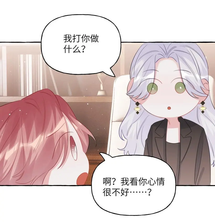 113 提名33