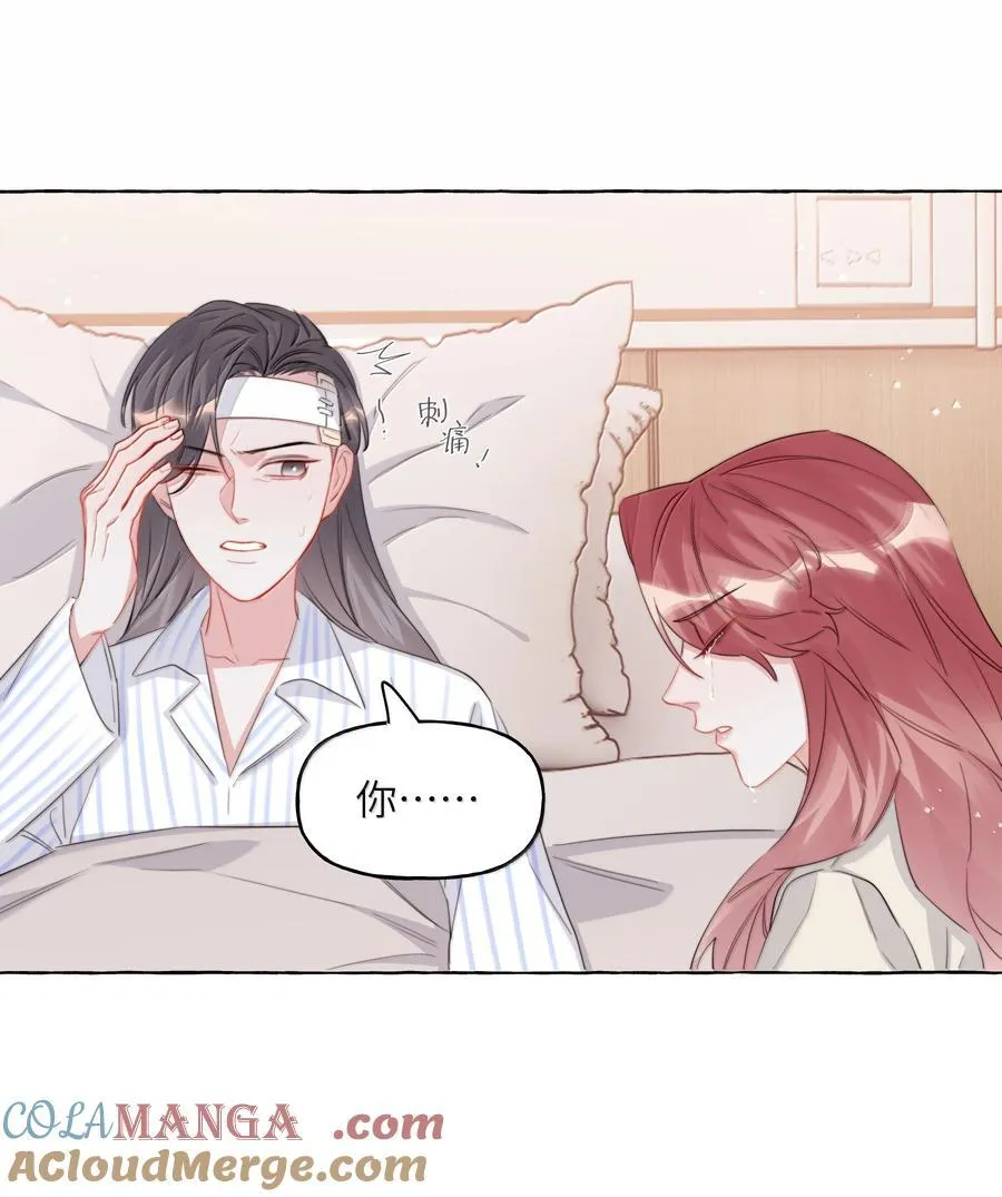 131 我不怕32