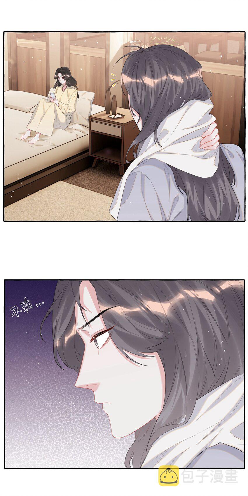 057 我们不是朋友吗？22