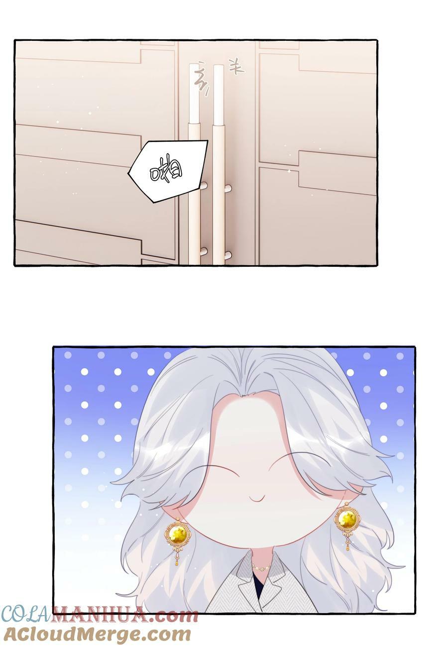 091 金屋藏娇18