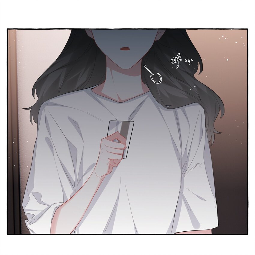 044 伸舌头吗？8