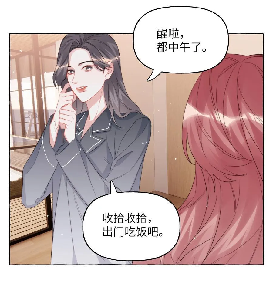 117 一直到生命终结15