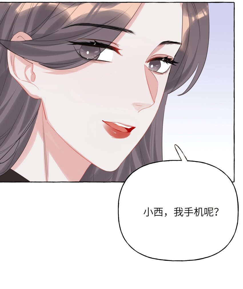 014 心疼我陆。20