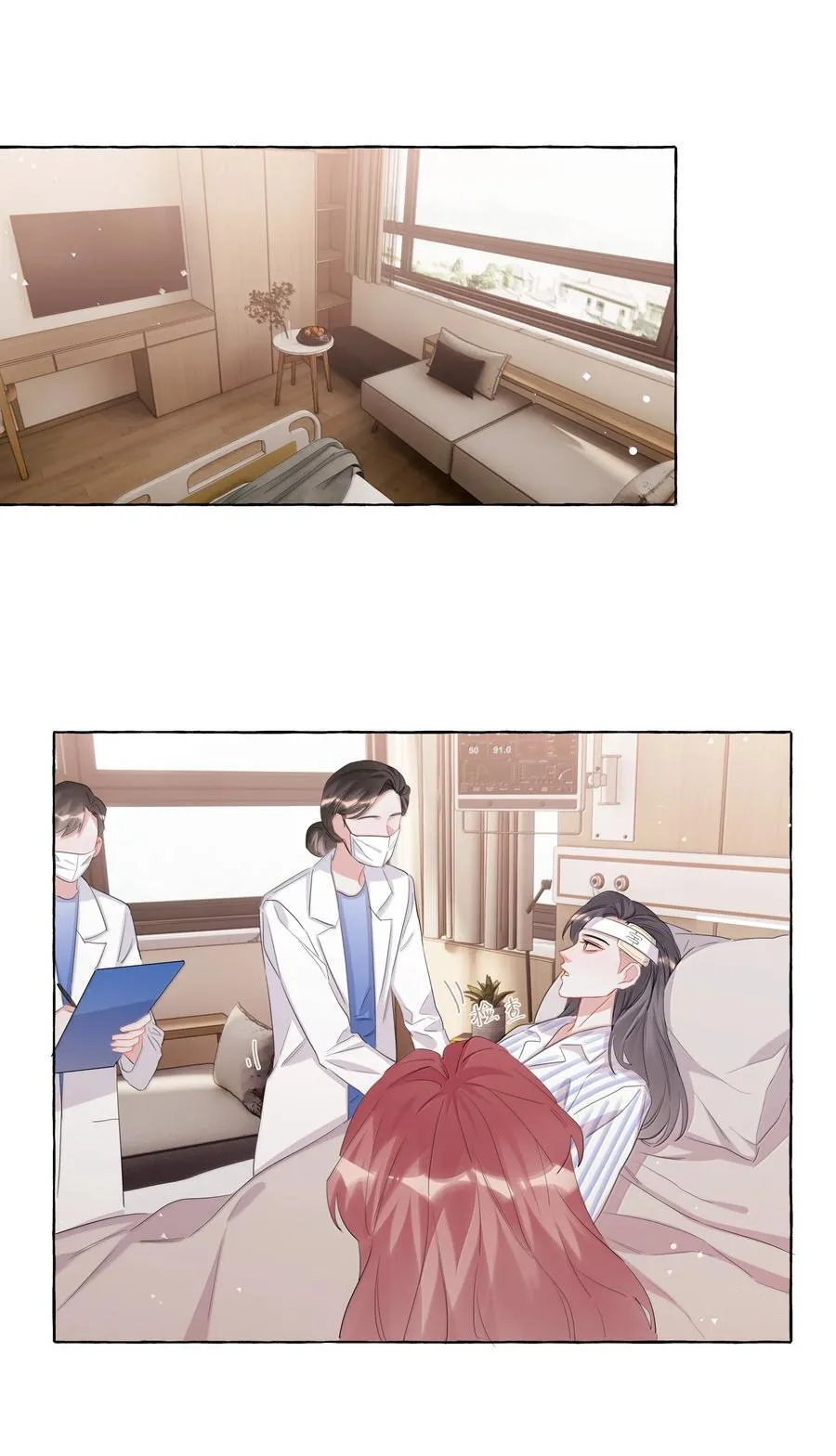 131 我不怕1