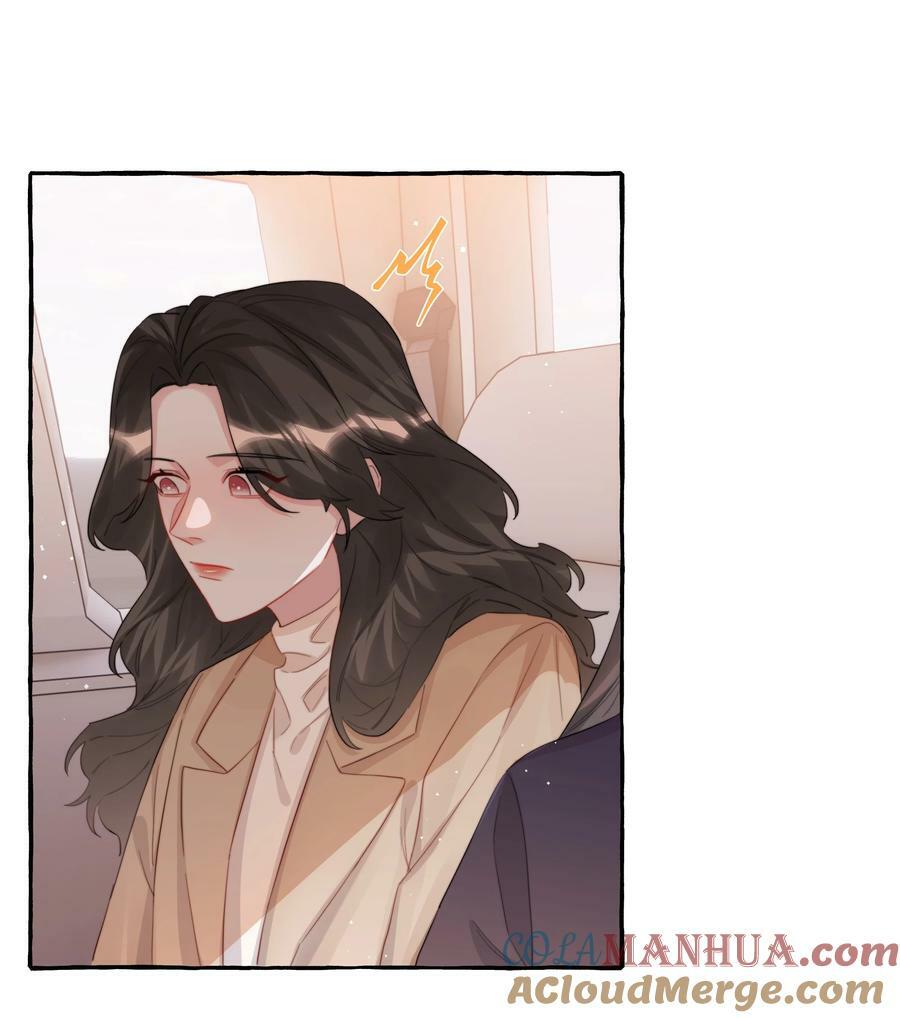 085 早上好，女朋友。8