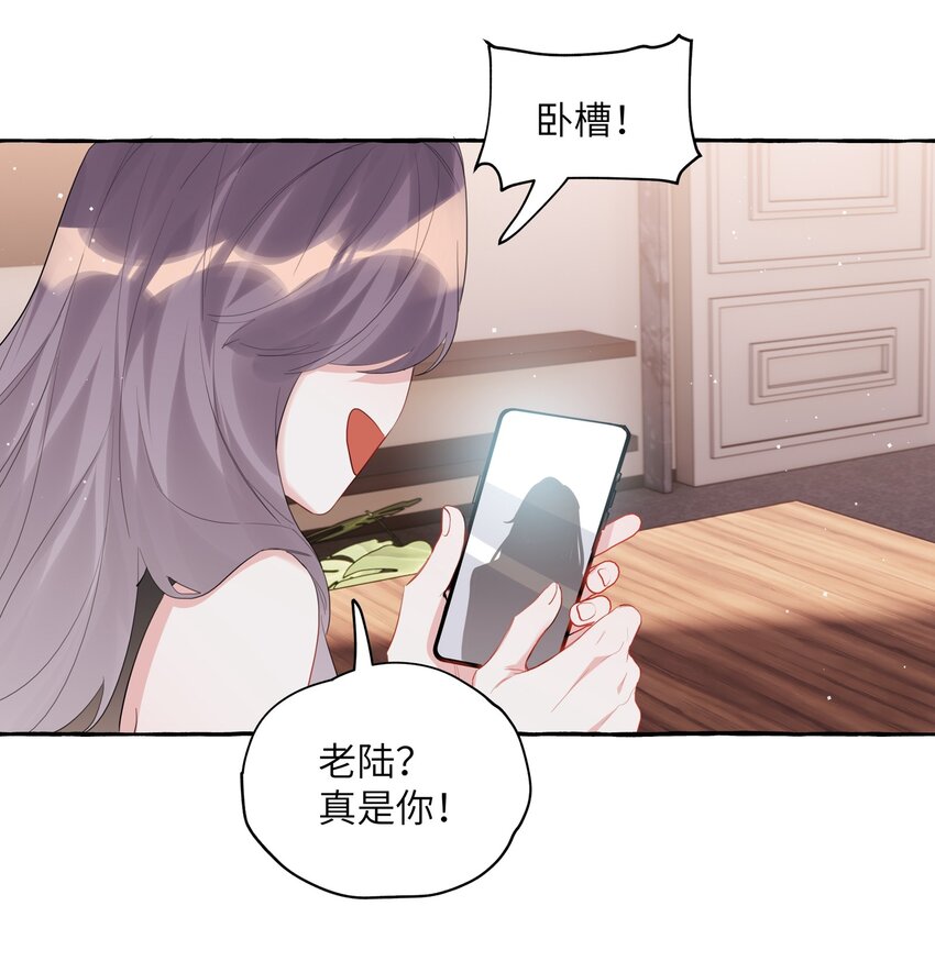 053 来，抱大腿19