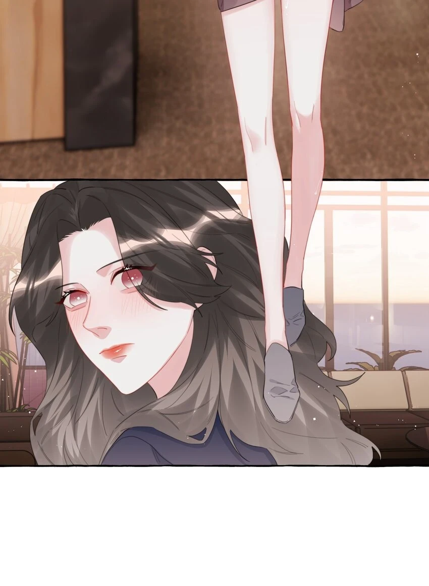 075 同居结束了？22
