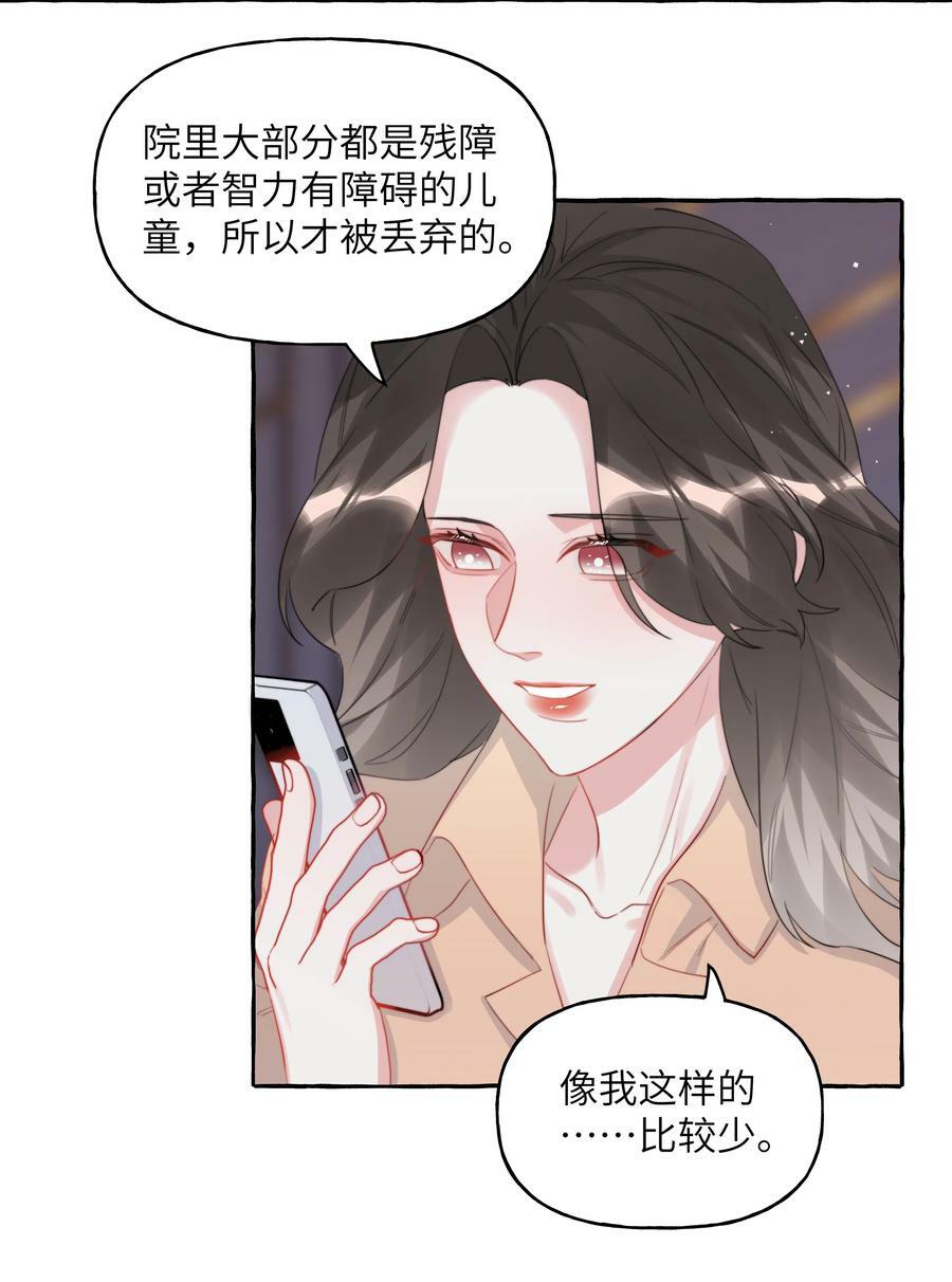 096 常数7
