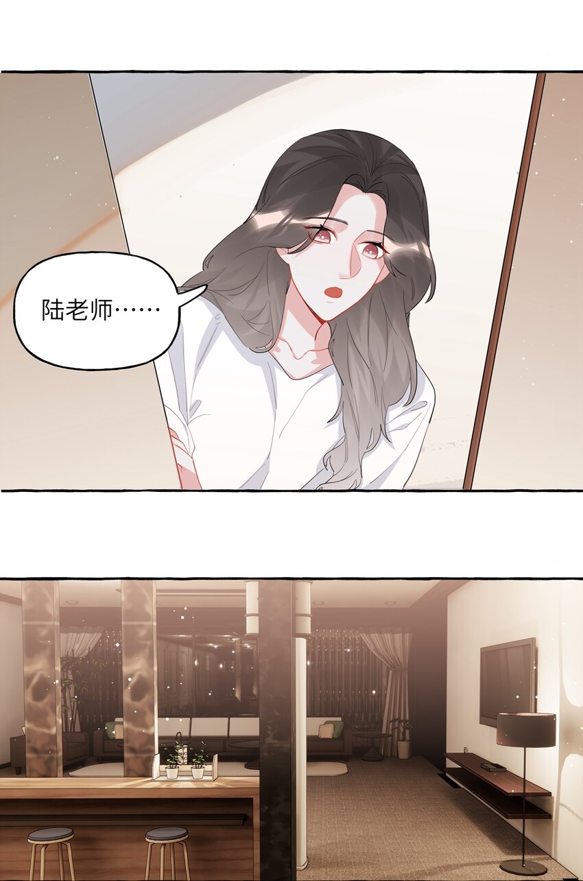 041 太好了，是大床房！10