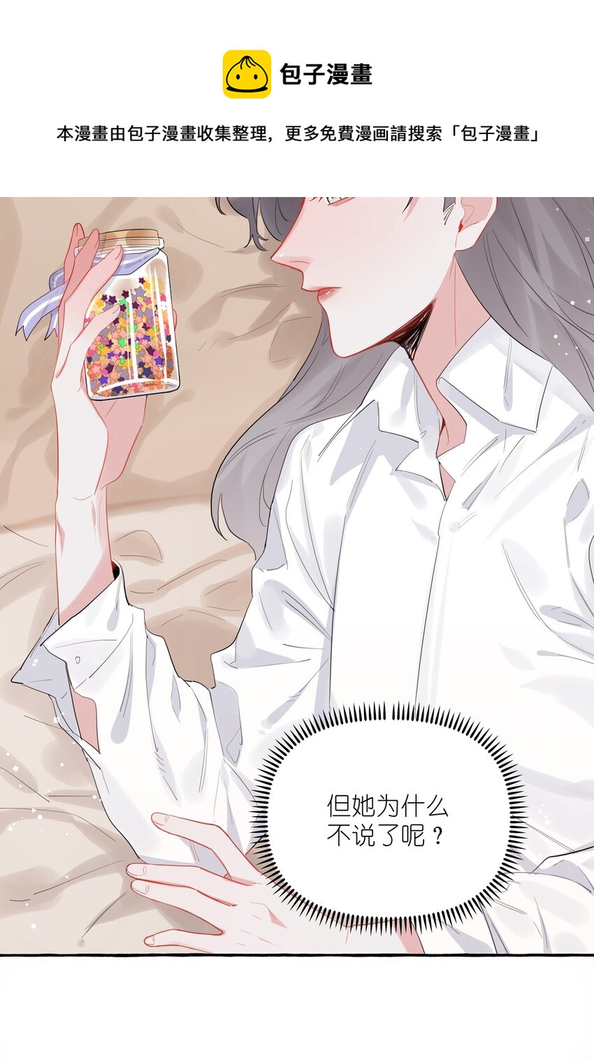 037 我的。8