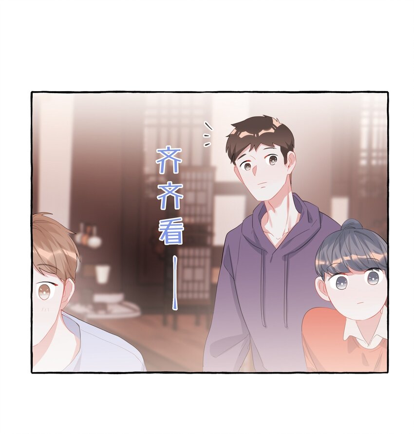 018 电脑给你，你来修！7