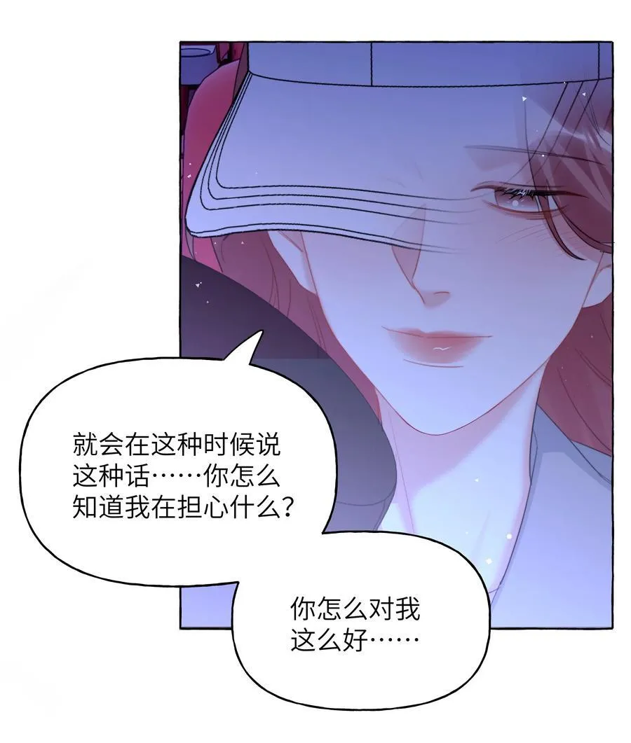 117 一直到生命终结3