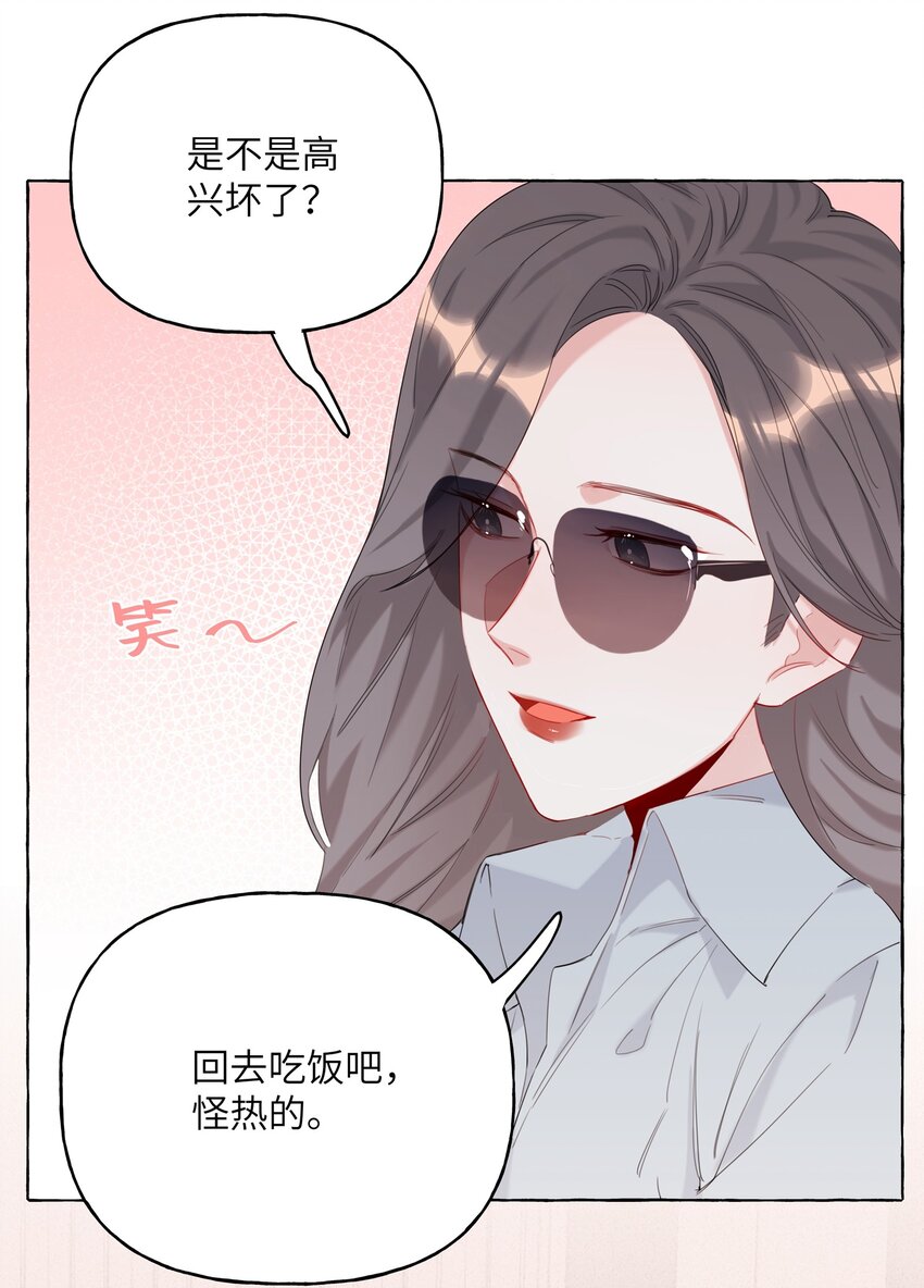 008 陆饮冰其人3
