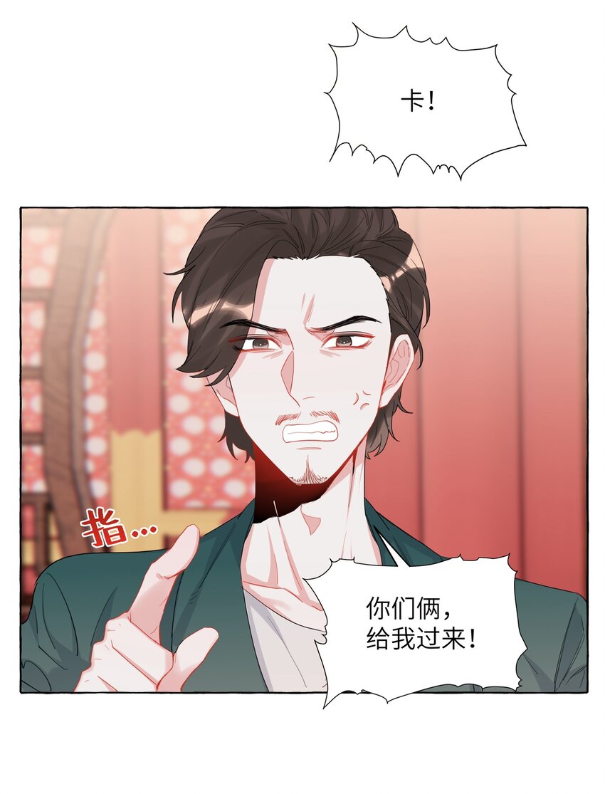 026 给你们五分钟10