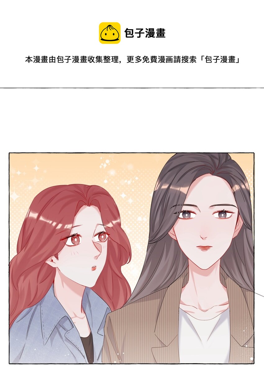 011 陈轻与殿下18