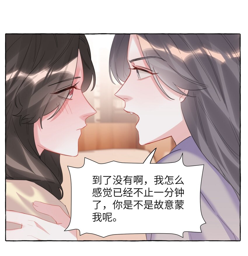 061 斗地主19