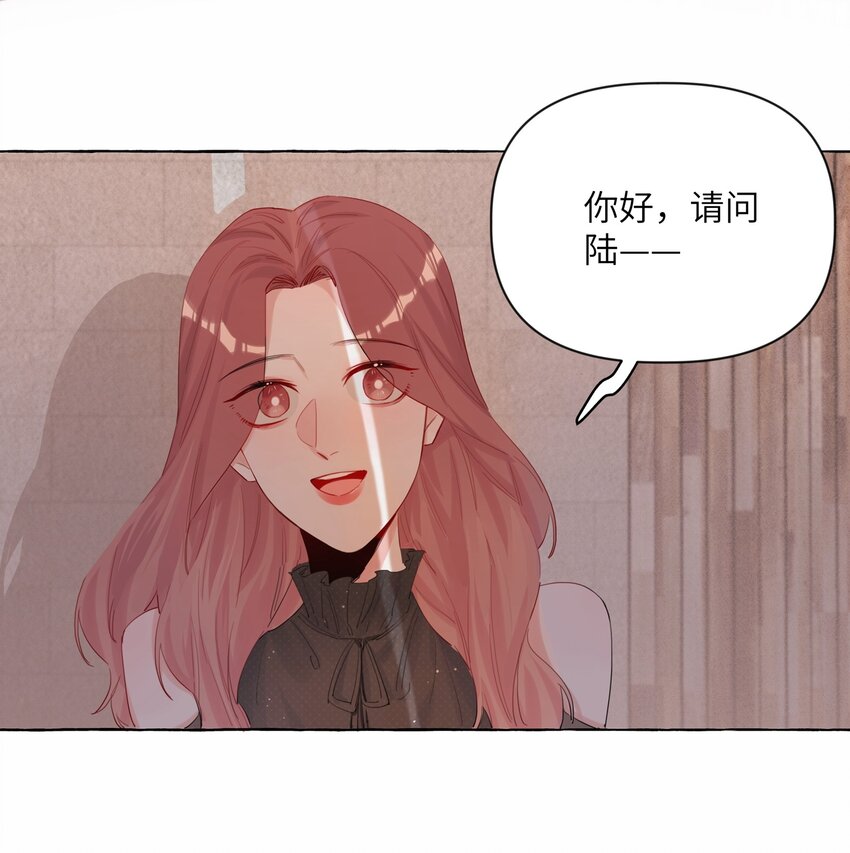003 谈恋爱到底有什么好的？14
