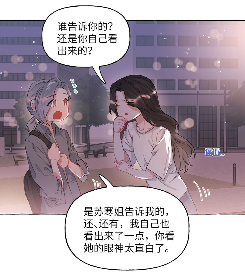 025 你没忘记什么事吗？3
