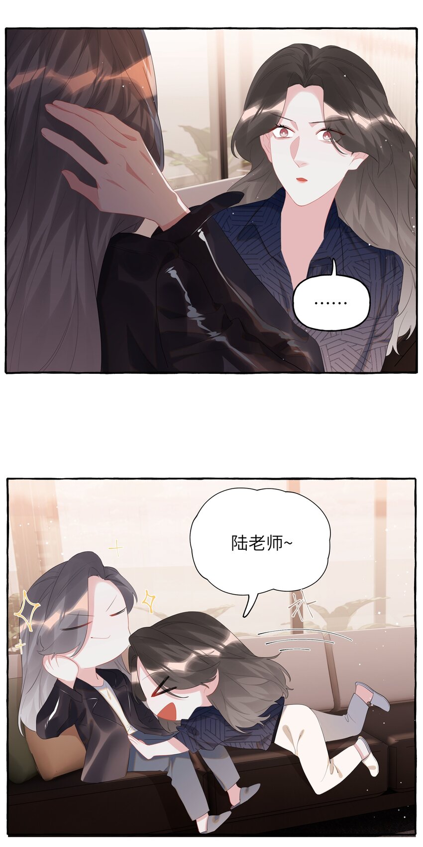 054 反击3