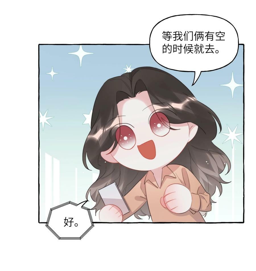 096 常数15