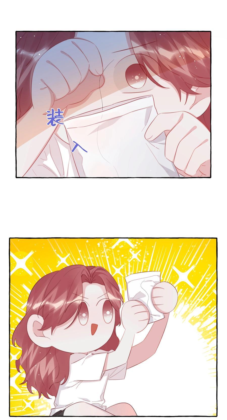 105 炒cp11