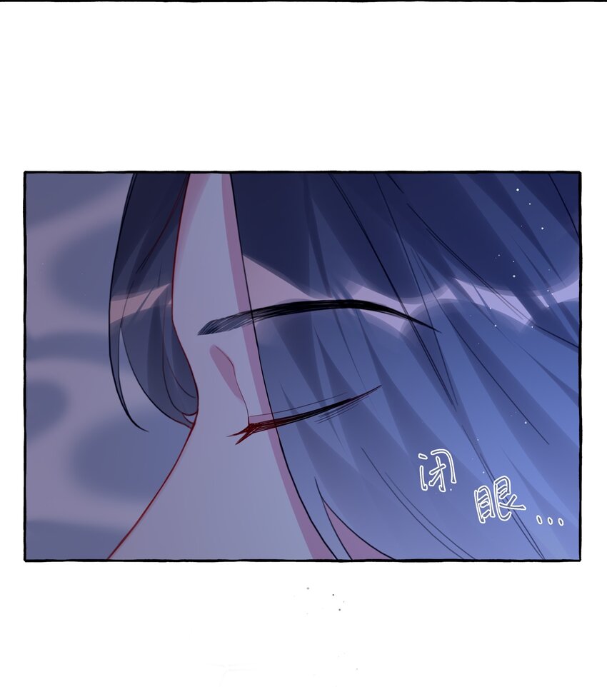 058 你不准谈恋爱12