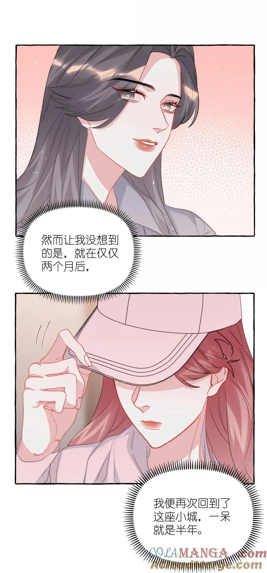 128 出事8